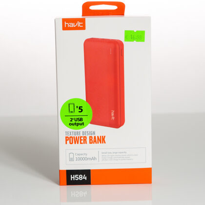 #245 Akumulators (power bank) / Cena 16.98 EUR