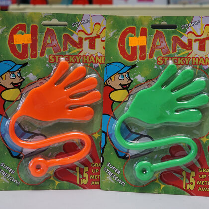 #1335 Sticky hand / Cena 1.60 EUR (1 gab)
