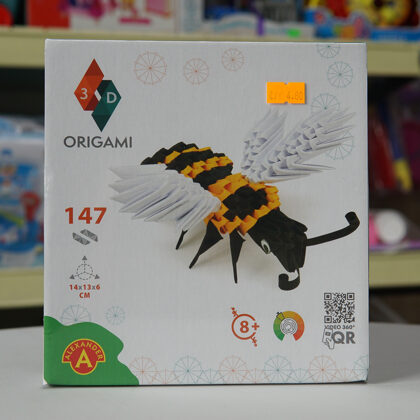 #1507 Origami ar 147 detaļām Bite / Cena 4.80 EUR