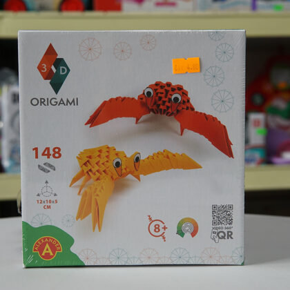 #1508 Origami ar 148 detaļām Krabji / Cena 4.80 EUR