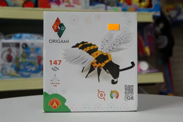 #1507 Origami ar 147 detaļām Bite / Cena 4.80 EUR